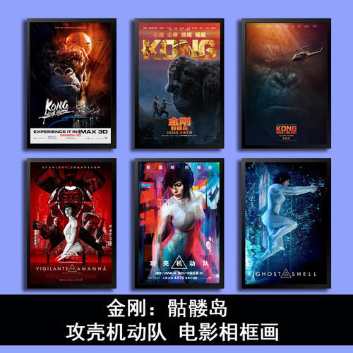 雅思成绩单电子版ps